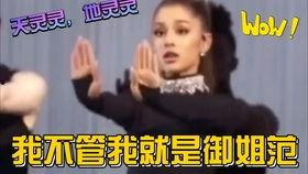 ai吃瓜娱乐,揭秘虚拟世界中的“娱乐圈”风云